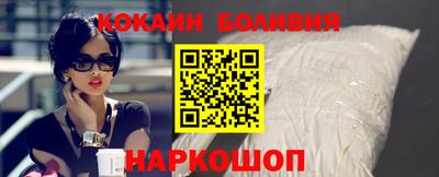 a pvp Обнинск