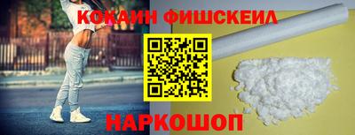 мескалин Нягань