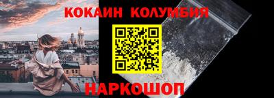 СК Обь