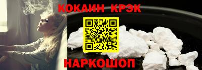 мескалин Нягань