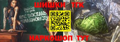 a pvp Обнинск