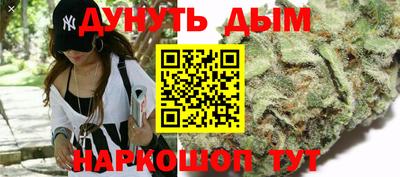 мескалин Нягань