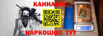 мескалин Нягань