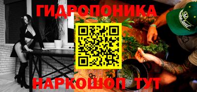 мескалин Нягань