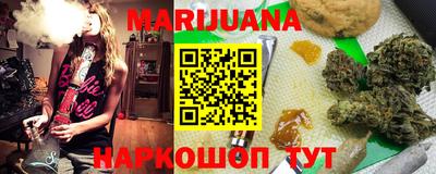 СК Обь