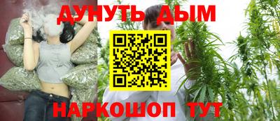мескалин Нягань