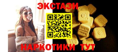 мескалин Нягань