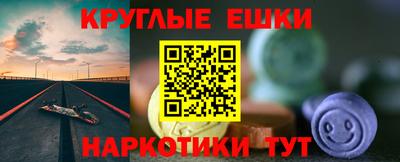 СК Обь