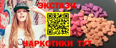 a pvp Обнинск