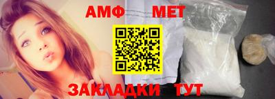 СК Обь