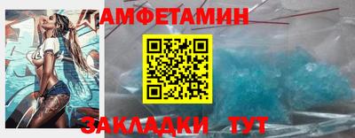 a pvp Обнинск