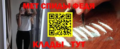a pvp Обнинск