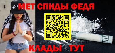 a pvp Обнинск