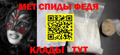 СК Обь