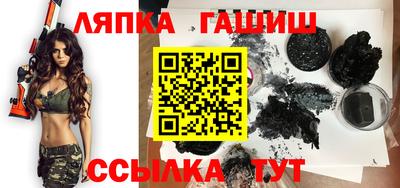 мескалин Нягань