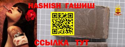 мескалин Нягань