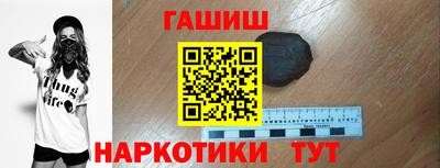СК Обь