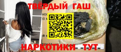 мескалин Нягань