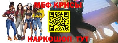 СК Обь