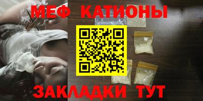 a pvp Обнинск
