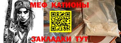 СК Обь