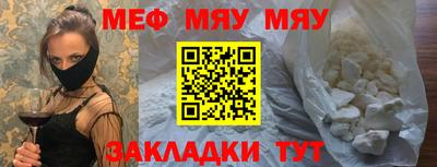 СК Обь