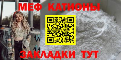 СК Обь