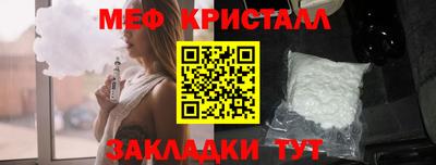 СК Обь